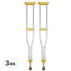 휴스퍼트 재활 목발 SA017, 3세트