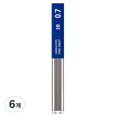 고쿠요 엔피츠 샤프 리필심 2B, 6개, 0.7mm