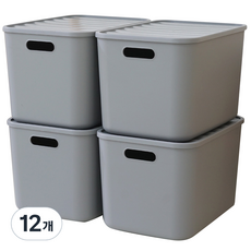 BONOHOUSE 食品儲藏室整理收納箱, 12個, 灰色, L(264 x 372 x 242 mm)