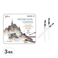MUNGYO 水彩蠟筆鐵盒12色 MAC-12T + 水筆3件組, 3套