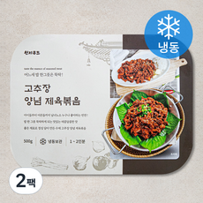 천지푸드 고추장양념 제육볶음 (냉동), 500g, 2팩