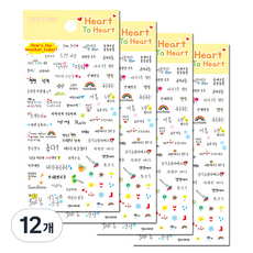쁘띠팬시 DA5369 Heart To Heart, Weather, 12개