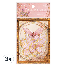 모카드 피어니스트 다꾸 블링 나비 데코스티커, 핑크, 3개