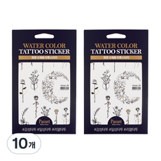 PASSET 經典水彩紋身貼紙, Design09, 10個