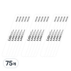 엘비아 150/150 우드 손톱 파일, 75개, 화이트
