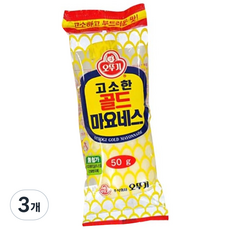 오뚜기 고소한 골드 마요네스, 50g, 3개