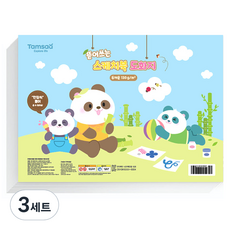 탐사 뜯어쓰는 스케치북 도화지 8절 125p 세트, 3세트