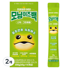 모닝이즈백 숙취해소제 스틱 그린애플 10p, 200g, 2개