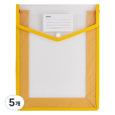 Greenuer 馬卡龍色系按扣式A4文件夾, 5個, 黃色