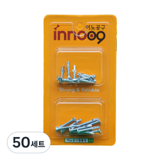 Innotime 翼型自攻螺絲 白色 2種套組 NIT508, 50套