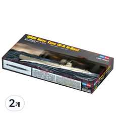Hobby Boss 1:350 독일 해군 U 9A Type 잠수정 프라모델, 2개
