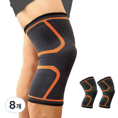 헨센 논슬립 편안한 무릎보호대, 8개, 오렌지