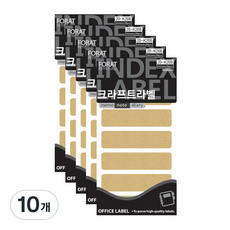 쁘띠팬시 크라프트 라벨스티커 K208, 14개입, 10개