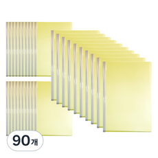 玄風 直式無印刷素面圓形壓條文件夾 A4 5mm, 90個, 黃色