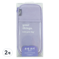 PINKFOOT 10000 透明小卡收納包, 2個, 紫色