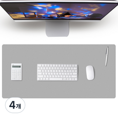 레토 가죽 마우스 장패드 800 x 400 mm LMP002XLC, 4개, 그레이