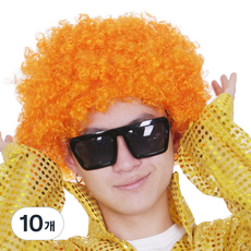 파티공구 삐에로 가발, 오렌지, 10개