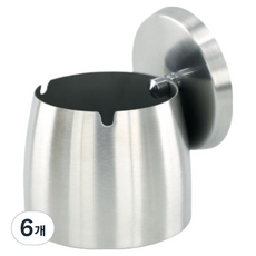 소담몰 냄새차단 뚜껑있는 재떨이 스몰 뚜껑포함, 스테인리스, 6개