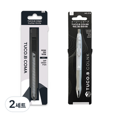 투코비 코마 컴포트그립 커터칼 특수코팅블랙날 + 닥터그립 편한샤프 세트, 랜덤발송(커터칼), 그레이(샤프), 2세트