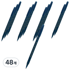 펜텔 수성 컬러펜 2.0 S360-133, Marine Blue, 48개