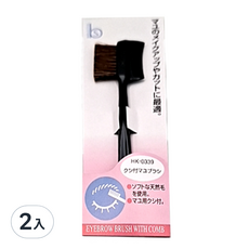 貝印 Kai HK-0339 眉毛/睫毛刷 專業彩妝工具 打造精緻眉型與迷人睫毛, 2入