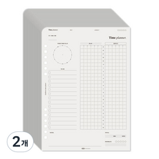 PLEPIC Up-Down 索引時間規劃本, 2個, 1入