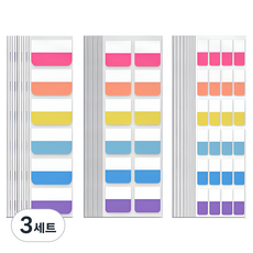 어픽 대용량 인덱스 스티커 메모지 형광색 대 60p + 중 120p + 소 240p 세트, 3세트