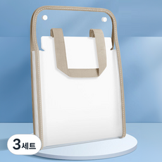 올인셀 다용도 세로 아코디언 파일 13칸 A4 + 스티커 세트, 브라운(파일), 3세트