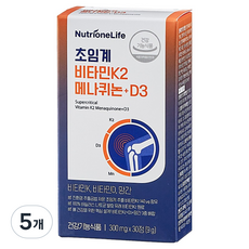 뉴트리원 초임계 비타민 K2 메나퀴논+D3 9g, 30정, 5개