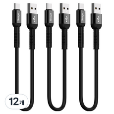 서가 메탈 고강도 고속충전 케이블 C타입, 30cm, 블랙, 12개