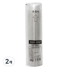 아이스 테이크아웃 PET 92파이 돔 컵뚜껑, 돔형, 2개, 100개입