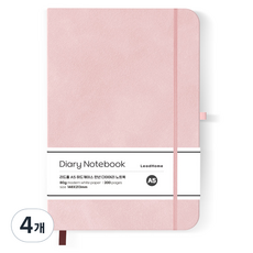 Lead home 硬殼萬年手帳筆記本, 粉紅色, 4個
