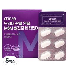 Drinae MSM&維他命D錠 60g, 60顆, 5盒