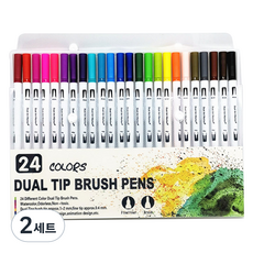 女神多色水性書法軟毛筆24件組, 白色之路, 2套