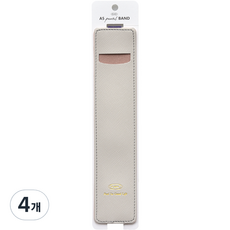 PLEPIC A5 纖薄筆夾, 中灰色, 4個