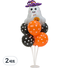P&B UNITY 萬聖節氣球插座組, 08 帽子幽靈, 2套