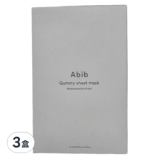 Abib 阿彼芙 口香糖面膜 積雪草 舒緩修護 27ml, 10片, 3盒