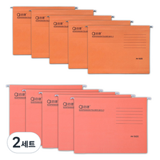 Madakkumi 掛式懸掛辦公用A4文件夾 2款 x 5入組, 2套, 19 橘色, 粉紅色