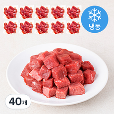 근육꼬기 우둔살 큐브 칼집 (냉동), 40개, 150g