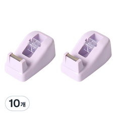 Onup 粉彩迷你膠帶台, 紫色, 10個