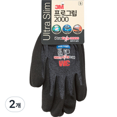 쓰리엠 프로그립 2000 울트라 슬림 장갑, 혼합색상, 2개