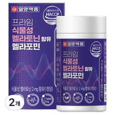 일양약품 프라임 식물성 멜라토닌 함유 멜라포민 30g, 60정, 2개