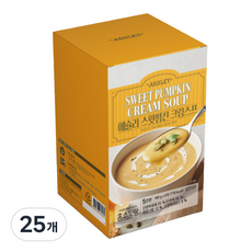 Homestaurant Ashley甜南瓜奶油湯, 25個, 180g