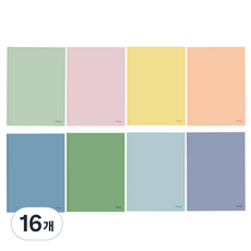 Tamsaa 極簡素面8mm筆記本, 混合色, 16個