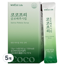WHOLELIFE 코코프리 곰보배추시럽 14p, 182g, 5개