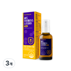 뉴트리원 골드 프로폴리스 스프레이 플러스, 3개, 30ml