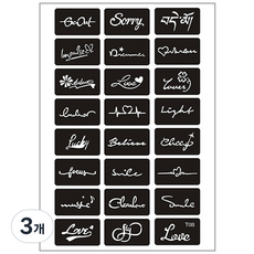 Self-Henna 紋身圖案 A4, 混色, 3個