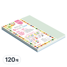 종이문화 스타일리쉬 두꺼운 혼합색지 6 SN-Blue Tone 205g, 120개, B4