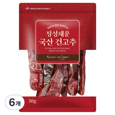 채운 국내산 건고추, 6개, 50g