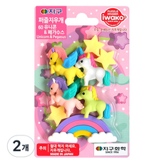 Iwako 地球化學拼圖橡皮擦, 60 獨角獸飛馬座, 2個